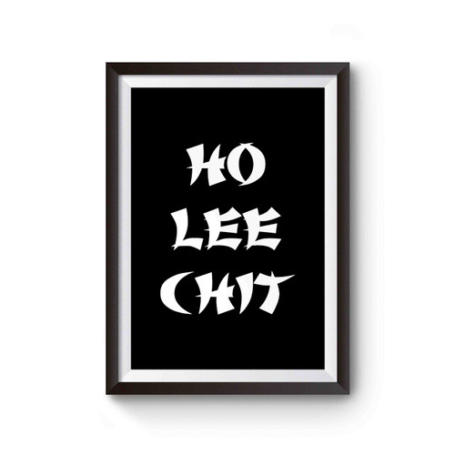 HO LEE CHIT Chinese Word Jumble Funny Poster