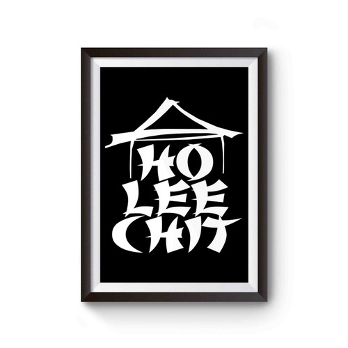 Ho Lee Chit Chinese Word Jumble Poster
