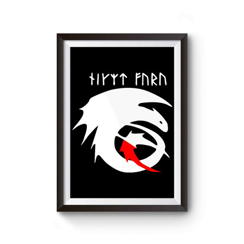How To Train Your Dragon Night Fury Symbol Poster How To Train Your Dragon Night Fury Symbol Poster