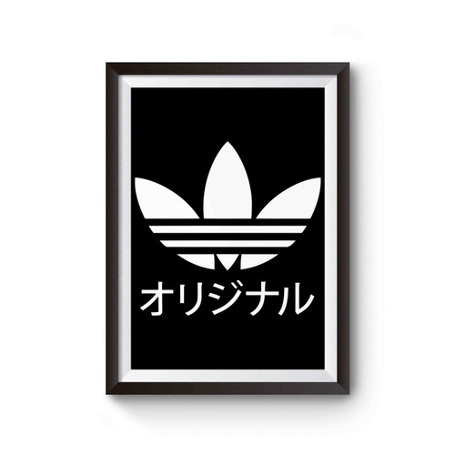 Japanese Adidas Poster