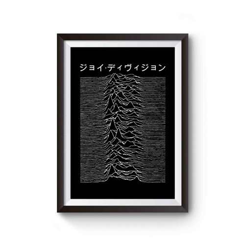 Japanese Joy Division Unknown Pleasures Poster