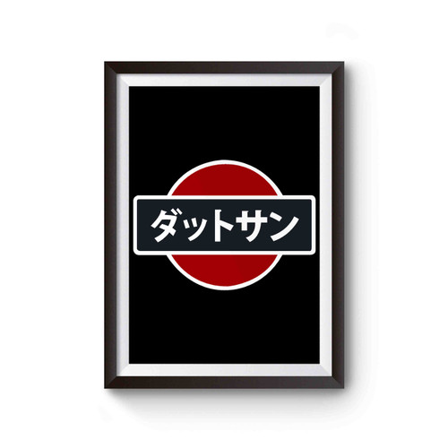 Jdm Datsun Japanese Poster