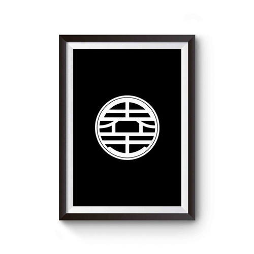King Kai Logo Dragon Ball Z Dbz Anime Poster King Kai Logo Dragon Ball Z Dbz Anime Poster