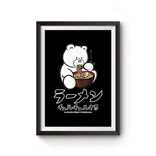 Kumurusu- Kun Slurping Ramen Noodle Poster