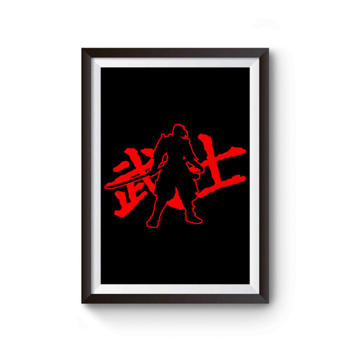 Samurai Kanji Character Inspired Poster