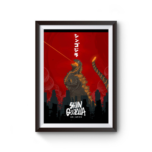 Shin Godzilla Poster