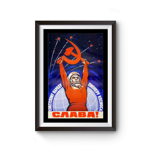 Soviet Space Astronaut Propaganda Poster