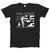 Donald Trump 2016 Men T Shirt