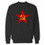 Your hammer sikle red star logo crewneck sweatshirt just got an update. This super comfortable and lighter weight crewneck will become your favorite go-to sweatshirt. The cozy spandex cuffs and waistband make this pill-resistant sweatshirt a fan favorite.And your group will look and feel their best in this premium ringspun cotton crew.
