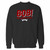Your merch bob crewneck sweatshirt just got an update. This super comfortable and lighter weight crewneck will become your favorite go-to sweatshirt. The cozy spandex cuffs and waistband make this pill-resistant sweatshirt a fan favorite.And your group will look and feel their best in this premium ringspun cotton crew.