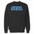 Your sega video game logo crewneck sweatshirt just got an update. This super comfortable and lighter weight crewneck will become your favorite go-to sweatshirt. The cozy spandex cuffs and waistband make this pill-resistant sweatshirt a fan favorite.And your group will look and feel their best in this premium ringspun cotton crew.