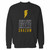 Your shazam quote crewneck sweatshirt just got an update. This super comfortable and lighter weight crewneck will become your favorite go-to sweatshirt. The cozy spandex cuffs and waistband make this pill-resistant sweatshirt a fan favorite.And your group will look and feel their best in this premium ringspun cotton crew.