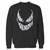 Your we are venom crewneck sweatshirt just got an update. This super comfortable and lighter weight crewneck will become your favorite go-to sweatshirt. The cozy spandex cuffs and waistband make this pill-resistant sweatshirt a fan favorite.And your group will look and feel their best in this premium ringspun cotton crew.