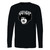 This classic fit baby huey soul music long sleeve shirt is casually elegant and very comfortable. With fine quality print to make one stand out, it's a perfect fit for every occasion.