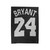 Bryant 24 Velveteen Blanket
