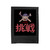 Gorillaz Dare Velveteen Blanket