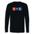 This classic fit npr symbol national public radio long sleeve shirt is casually elegant and very comfortable. With fine quality print to make one stand out, it's a perfect fit for every occasion.