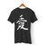 Love Kanji Symbol Men T Shirt