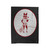 Richie Fox Velveteen Blanket