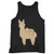 Our cotton sloth relaxing on a llama men tank top is perfect for those intense workouts in the gym, at practice or pickup games.
