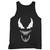 Our cotton venom marvel comics men tank top is perfect for those intense workouts in the gym, at practice or pickup games.