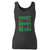 High quality print of this slim fit booze boobs beads mardi gras women tank top will turn heads. And bystanders won't be disappointed - the racerback cut looks good one any woman's shoulders.
