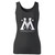 High quality print of this slim fit british ministry of magic logo women tank top will turn heads. And bystanders won't be disappointed - the racerback cut looks good one any woman's shoulders.