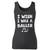 High quality print of this slim fit i wish i was a baller women tank top will turn heads. And bystanders won't be disappointed - the racerback cut looks good one any woman's shoulders.
