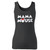 High quality print of this slim fit mama mouse women tank top will turn heads. And bystanders won't be disappointed - the racerback cut looks good one any woman's shoulders.