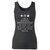 High quality print of this slim fit school psychologist women tank top will turn heads. And bystanders won't be disappointed - the racerback cut looks good one any woman's shoulders.