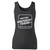 High quality print of this slim fit trotters independent traders women tank top will turn heads. And bystanders won't be disappointed - the racerback cut looks good one any woman's shoulders.
