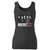 High quality print of this slim fit backstreet boys group vintage logo album women tank top will turn heads. And bystanders won't be disappointed - the racerback cut looks good one any woman's shoulders.