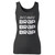 High quality print of this slim fit because brap brap brap women tank top will turn heads. And bystanders won't be disappointed - the racerback cut looks good one any woman's shoulders.