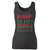 High quality print of this slim fit can i refill your eggnog women tank top will turn heads. And bystanders won't be disappointed - the racerback cut looks good one any woman's shoulders.