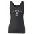 High quality print of this slim fit captain first fathers day sailing women tank top will turn heads. And bystanders won't be disappointed - the racerback cut looks good one any woman's shoulders.