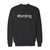 Your birding crewneck sweatshirt just got an update. This super comfortable and lighter weight crewneck will become your favorite go-to sweatshirt. The cozy spandex cuffs and waistband make this pill-resistant sweatshirt a fan favorite.And your group will look and feel their best in this premium ringspun cotton crew.