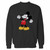 Your disney mickey mouse happy crewneck sweatshirt just got an update. This super comfortable and lighter weight crewneck will become your favorite go-to sweatshirt. The cozy spandex cuffs and waistband make this pill-resistant sweatshirt a fan favorite.And your group will look and feel their best in this premium ringspun cotton crew.