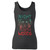 High quality print of this slim fit night in the woods women tank top will turn heads. And bystanders won't be disappointed - the racerback cut looks good one any woman's shoulders.