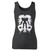 High quality print of this slim fit samus ink blot metroid inspired women tank top will turn heads. And bystanders won't be disappointed - the racerback cut looks good one any woman's shoulders.