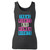 High quality print of this slim fit trans rights are human rights women tank top will turn heads. And bystanders won't be disappointed - the racerback cut looks good one any woman's shoulders.