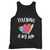 Our cotton teaching is my jam men tank top is perfect for those intense workouts in the gym, at practice or pickup games.