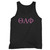 Our cotton theta alpha phi (elmhurst) men tank top is perfect for those intense workouts in the gym, at practice or pickup games.