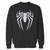 Your inspired by marvels spider-man crewneck sweatshirt just got an update. This super comfortable and lighter weight crewneck will become your favorite go-to sweatshirt. The cozy spandex cuffs and waistband make this pill-resistant sweatshirt a fan favorite.And your group will look and feel their best in this premium ringspun cotton crew.