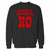 Your santaqxs favorite ho crewneck sweatshirt just got an update. This super comfortable and lighter weight crewneck will become your favorite go-to sweatshirt. The cozy spandex cuffs and waistband make this pill-resistant sweatshirt a fan favorite.And your group will look and feel their best in this premium ringspun cotton crew.
