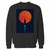 Your silhouette rocinante in front of mars crewneck sweatshirt just got an update. This super comfortable and lighter weight crewneck will become your favorite go-to sweatshirt. The cozy spandex cuffs and waistband make this pill-resistant sweatshirt a fan favorite.And your group will look and feel their best in this premium ringspun cotton crew.