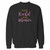 Your you're the rachel to my monica best friend gift crewneck sweatshirt just got an update. This super comfortable and lighter weight crewneck will become your favorite go-to sweatshirt. The cozy spandex cuffs and waistband make this pill-resistant sweatshirt a fan favorite.And your group will look and feel their best in this premium ringspun cotton crew.