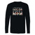 This classic fit my favorite sailor calls me mom long sleeve shirt is casually elegant and very comfortable. With fine quality print to make one stand out, it's a perfect fit for every occasion.