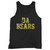 Our cotton da bears men tank top is perfect for those intense workouts in the gym, at practice or pickup games.
