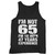 Our cotton im not 65 im 18 men tank top is perfect for those intense workouts in the gym, at practice or pickup games.