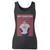 High quality print of this slim fit bill belichick do your job sports women tank top will turn heads. And bystanders won't be disappointed - the racerback cut looks good one any woman's shoulders.